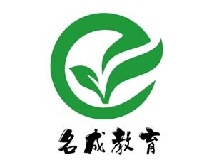 新蔡在線教育信息咨詢 助力學(xué)習(xí)成長，點(diǎn)亮未來之路
